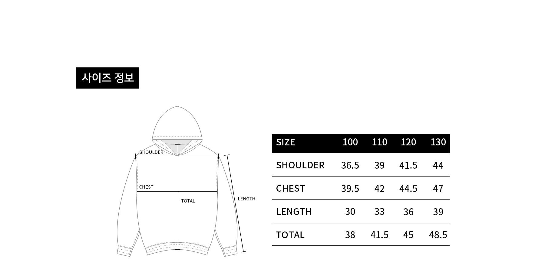 ADLV - [KIDS] Áo Hoodie Basic Logo Xanh Lá Sáng