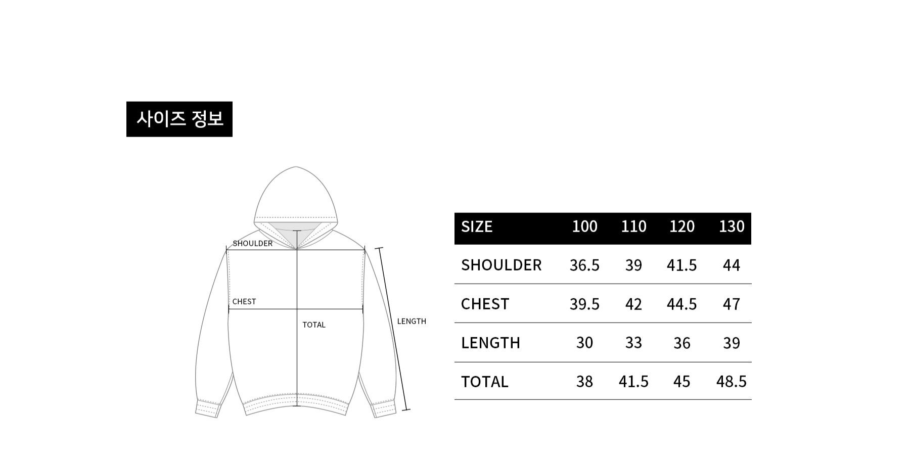 ADLV - [KIDS] Áo Hoodie Basic Logo Muối TIêu