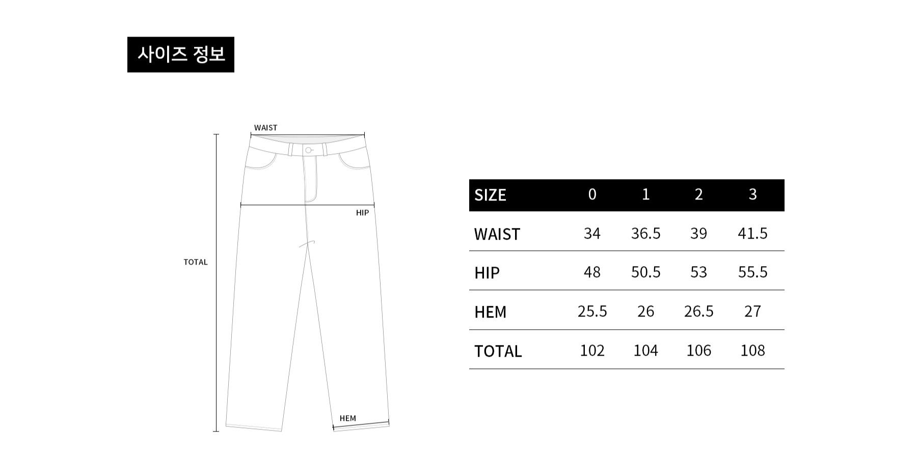ADLV - Quần Basic Logo NYlon Set Up Đen