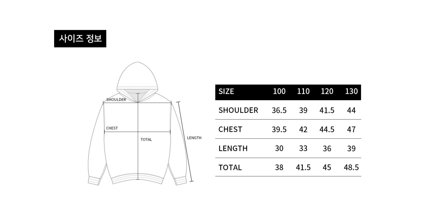 ADLV - [KIDS] Áo Hoodie Zip Up Basic Logo Đen