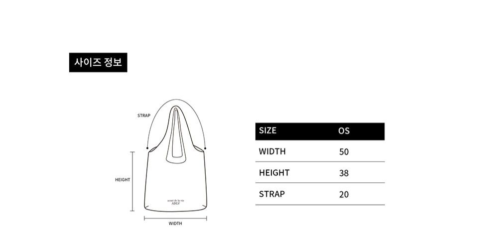 ADLV - Túi Đeo Vai Basic Logo Hồng