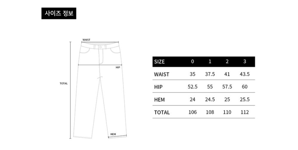 ADLV - Quần Denim Set Up Wide Xám