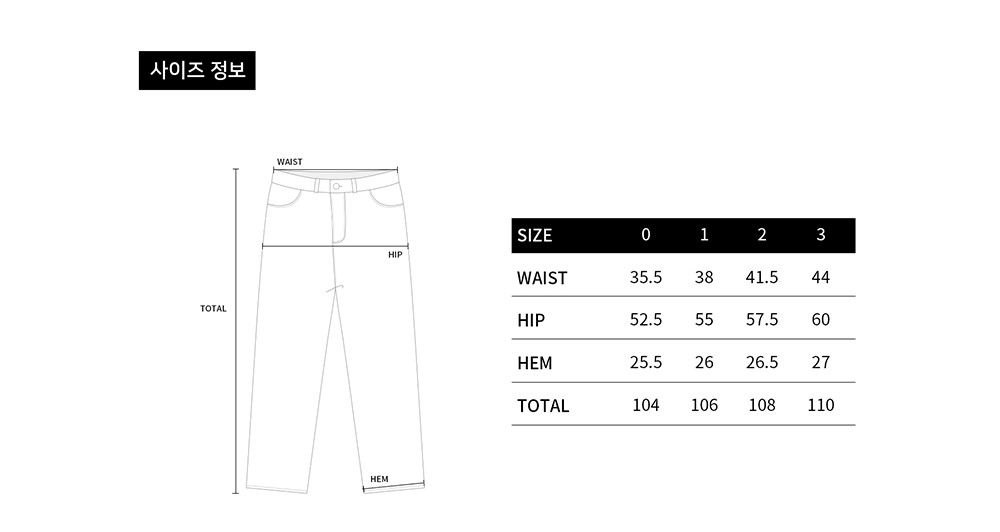 ADLV - Quần Denim Waist String Carpenter Đen