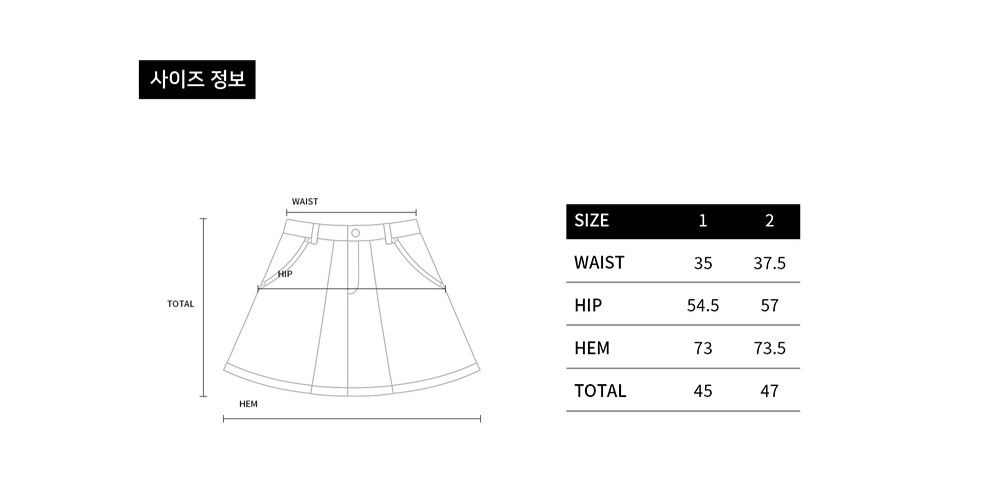 ADLV - Chân Váy Denim Xanh dương