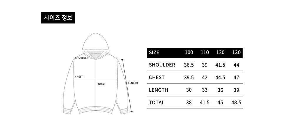 ADLV - [KIDS] Áo Hoodie Clay Alien Kem
