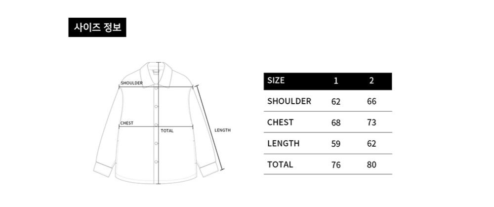 ADLV - Áo Sơ Mi Logo Embo Oversize Kẻ Sọc Đen