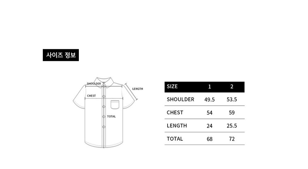 ADLV - Áo Sơ Mi Ngắn Tay Oversize Ripstop Vàng