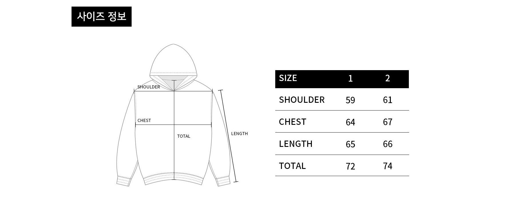 ADLV - Áo Hoodie Kéo Khóa Square Basket Ball Đen