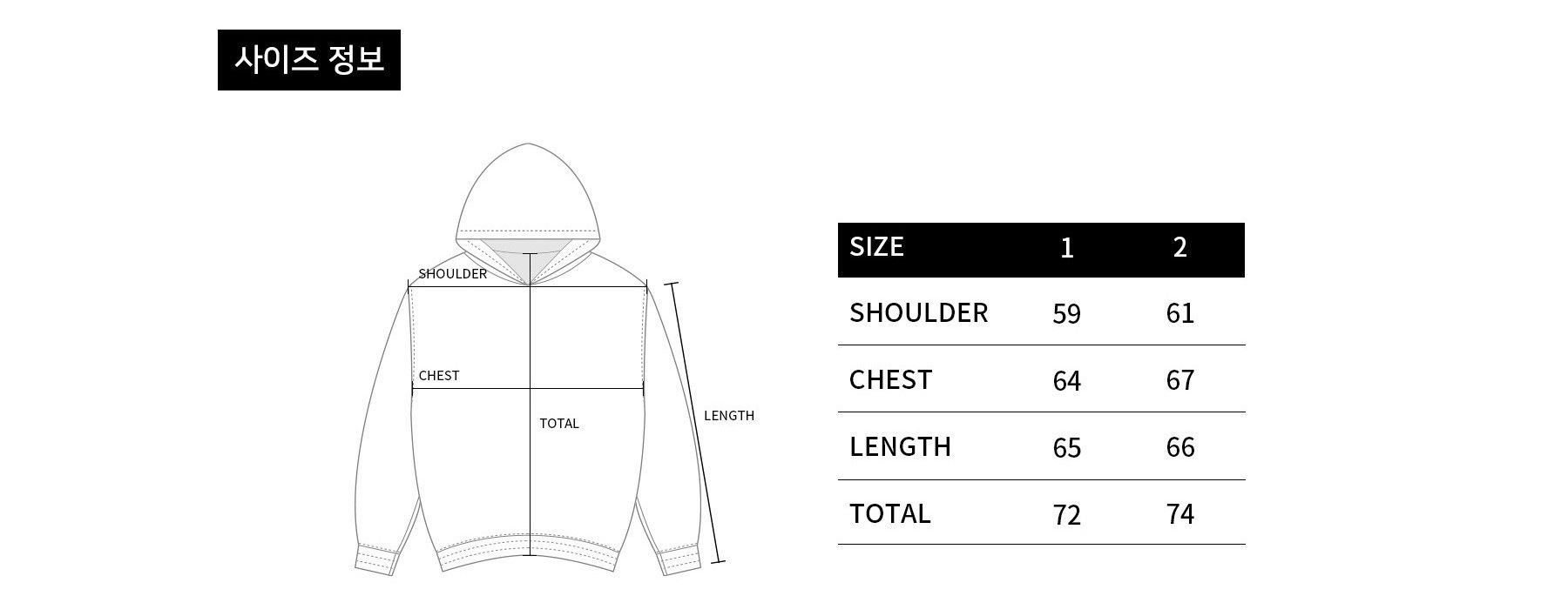 ADLV - Áo Hoodie Kéo Khóa Square Basket Ball Muối Tiêu