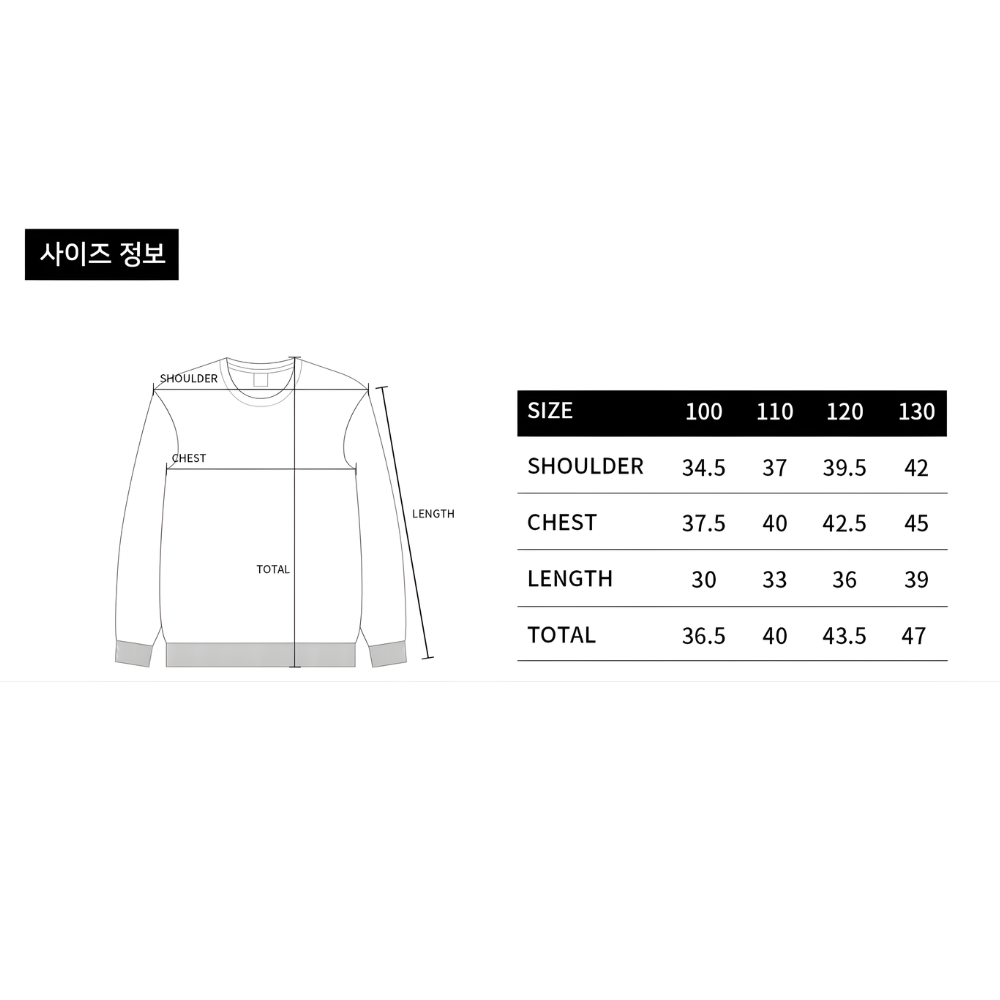 [KIDS] Áo Nỉ Border Line Basic Logo Xanh navy đậm