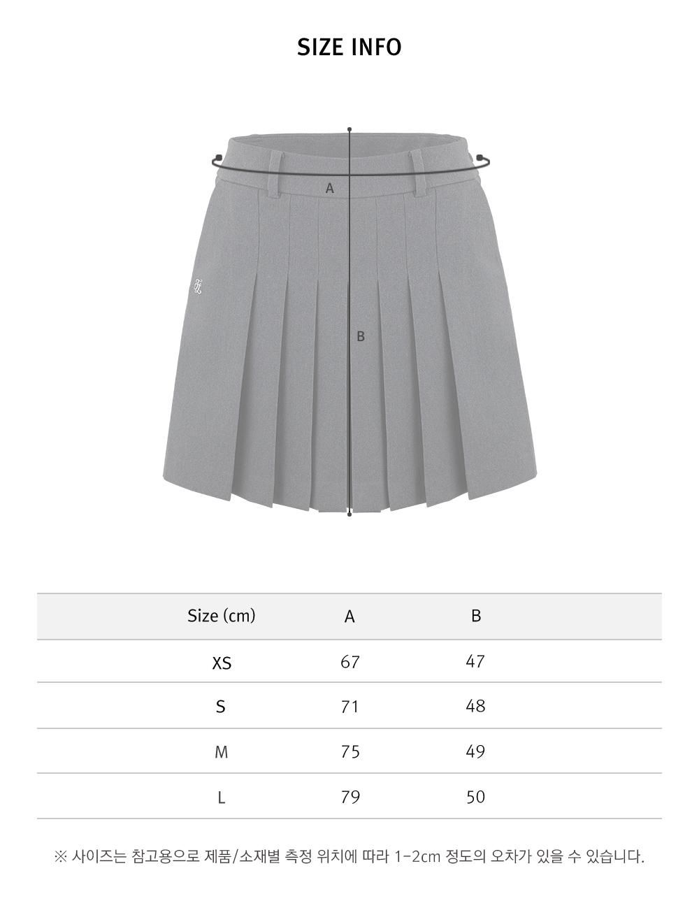 FairLiar - Chân váy Half-Pleated - Trắng