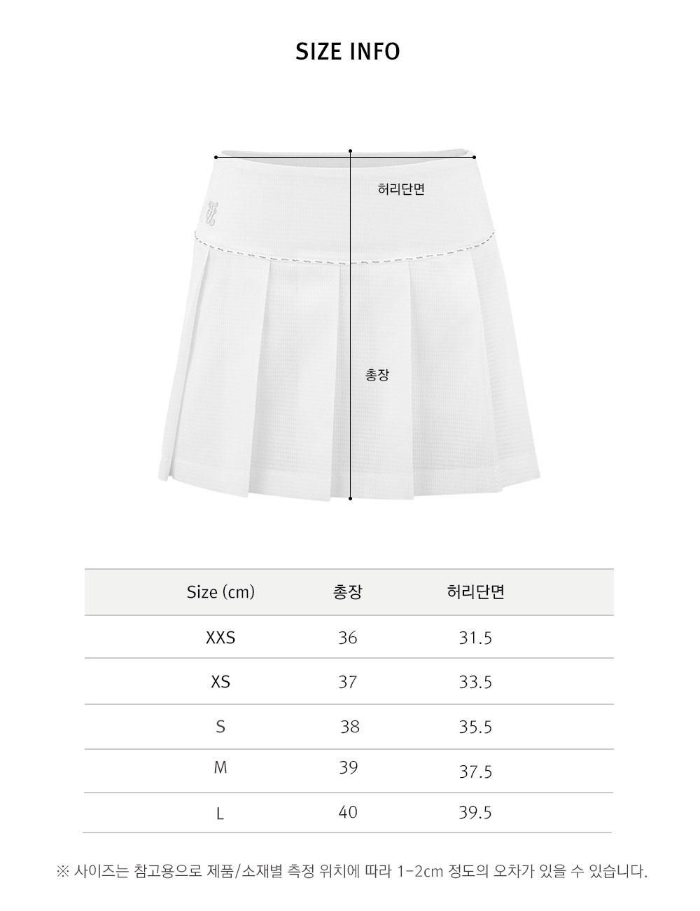 FairLiar - Chân Váy Seersucker Pleats - Trắng