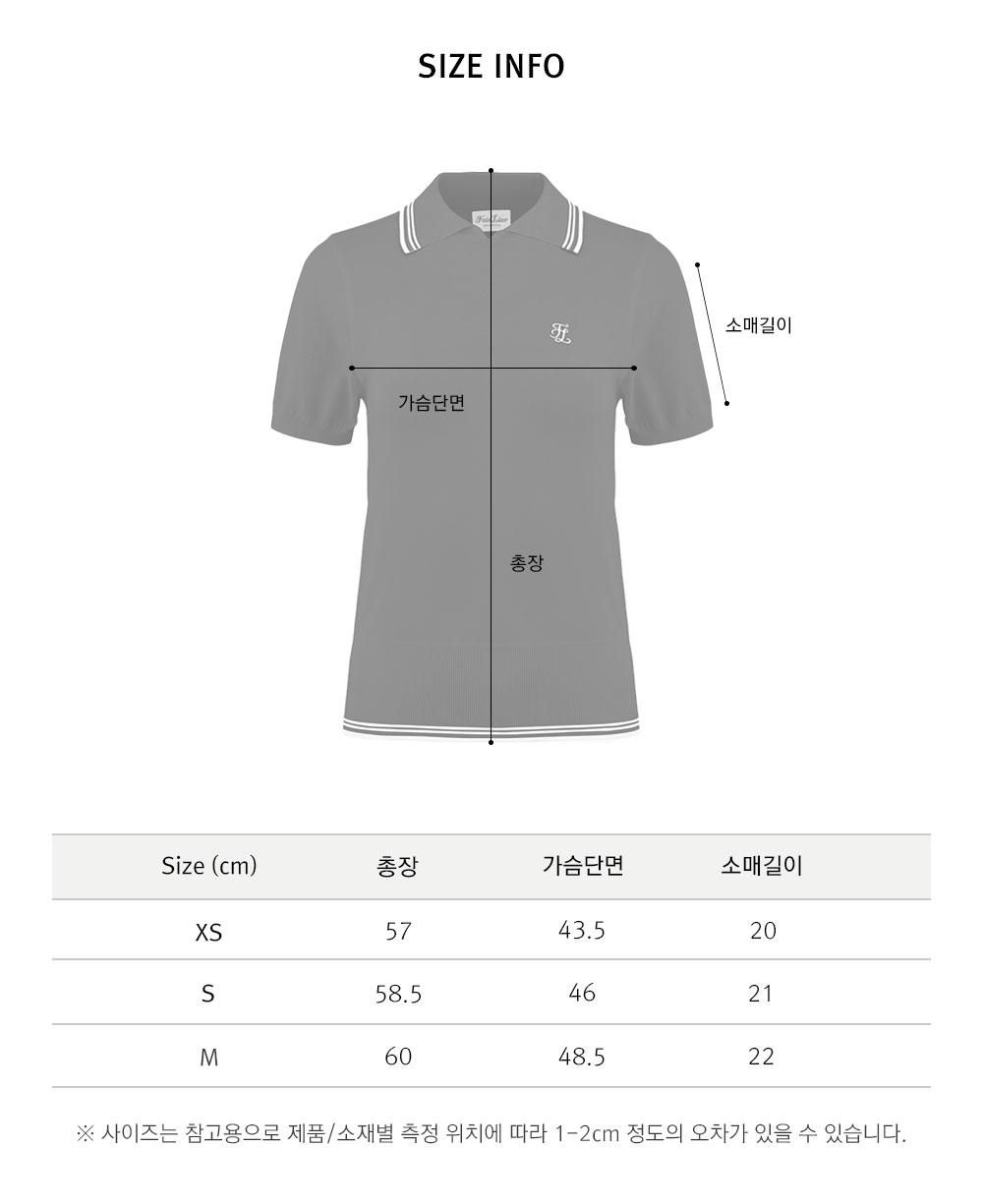 FairLiar - Áo len Line Colored Short Sleeved - Xanh dương