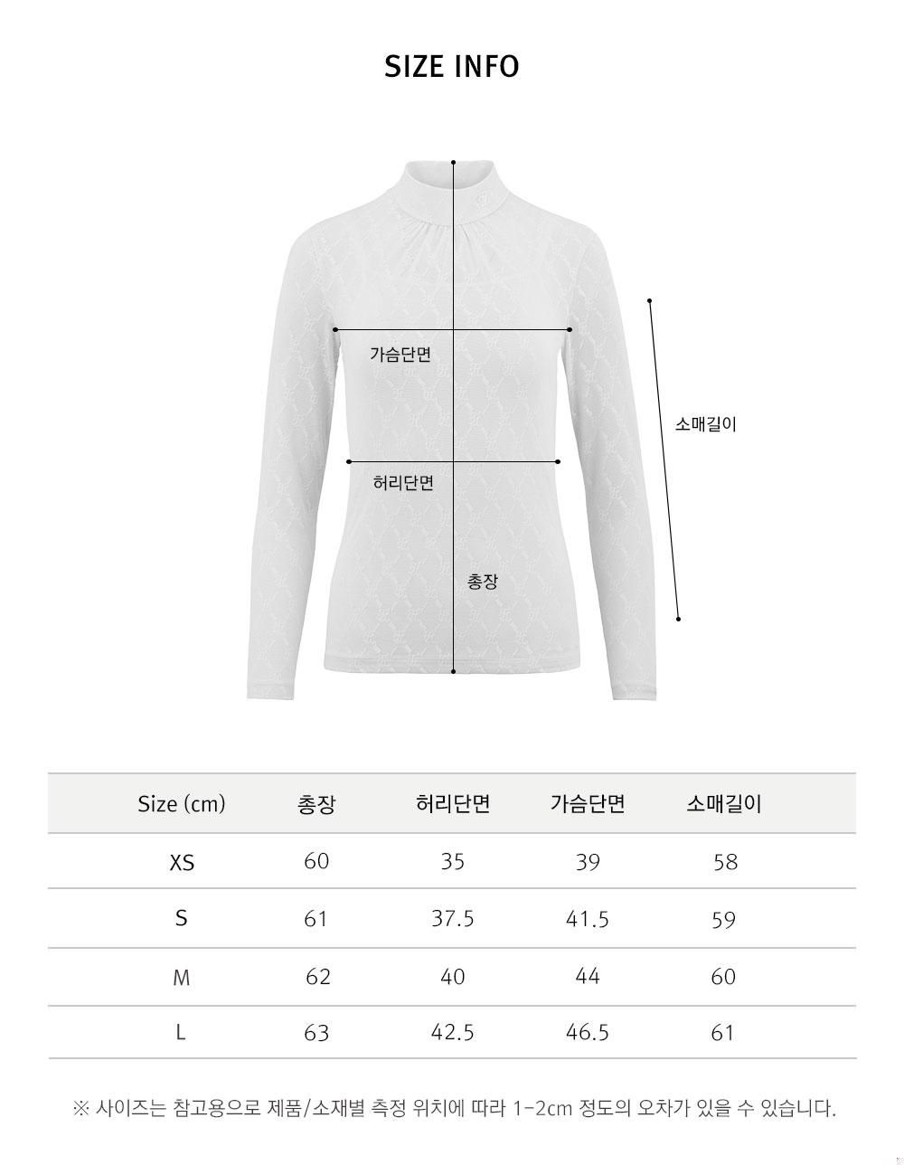 FairLiar - Áo dài tay Slip Set Logo Pattern - Trắng