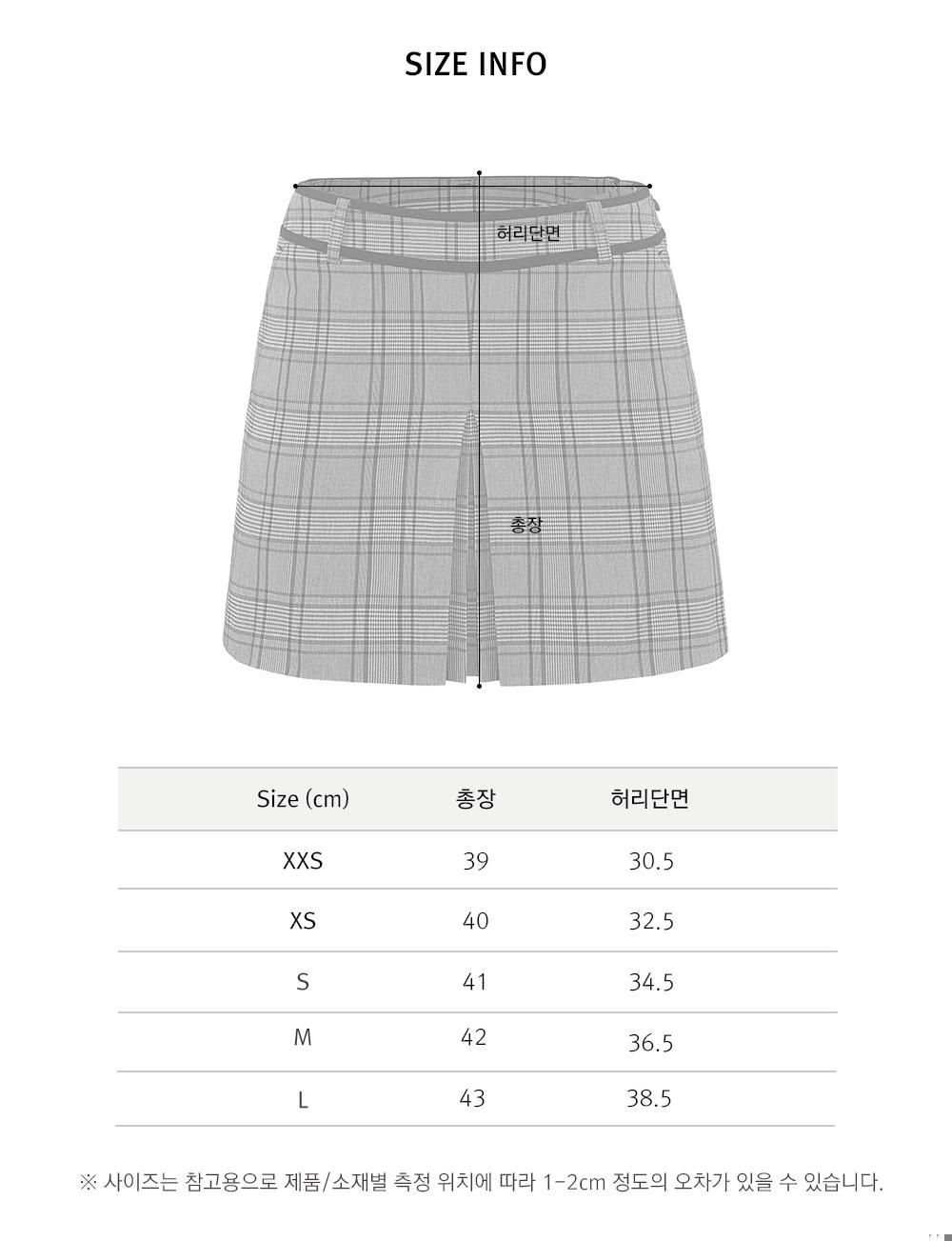 FairLiar - Chân Váy Check Slit Pleats - Xám