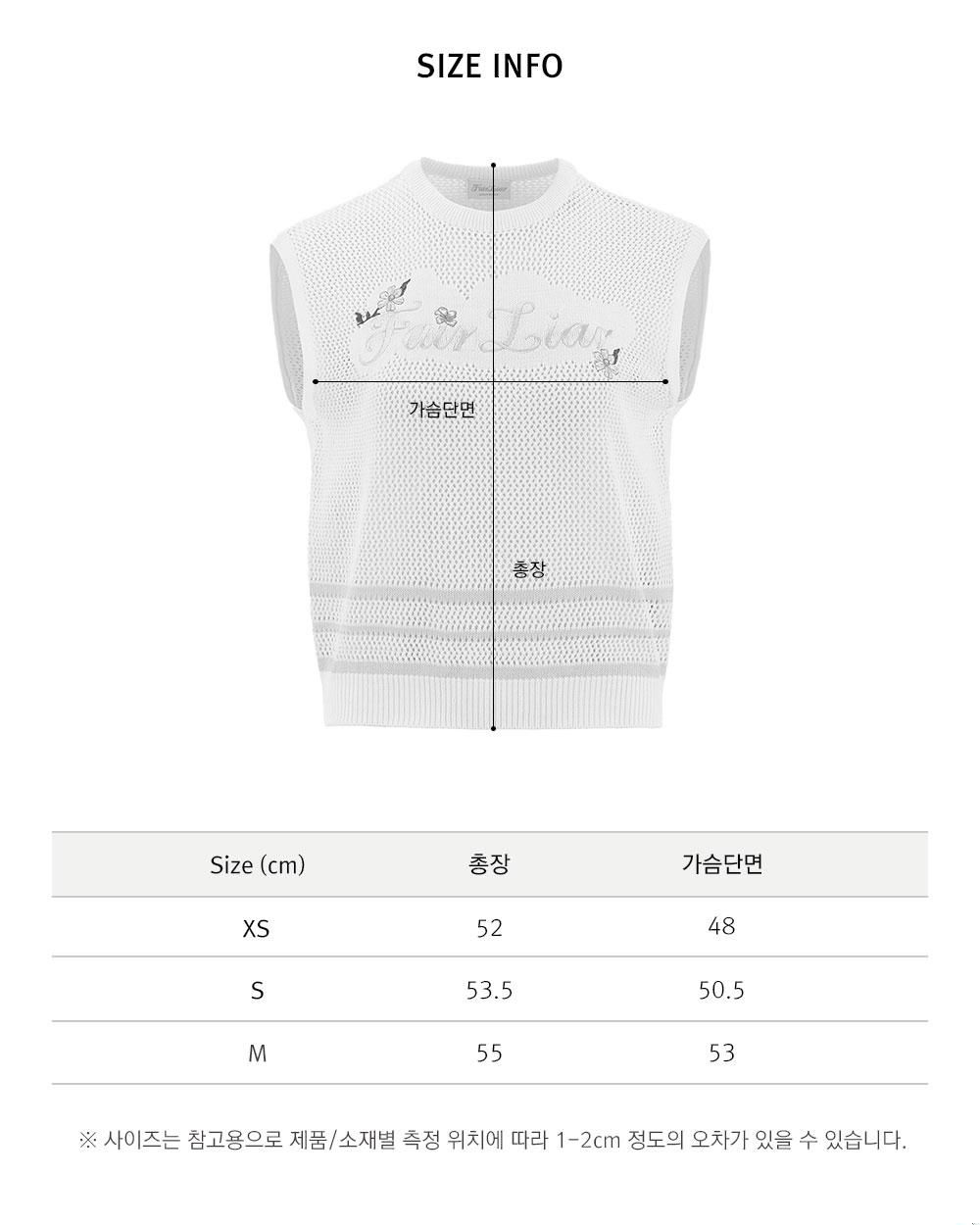FairLiar - Áo vest len Flower Logo - Đen