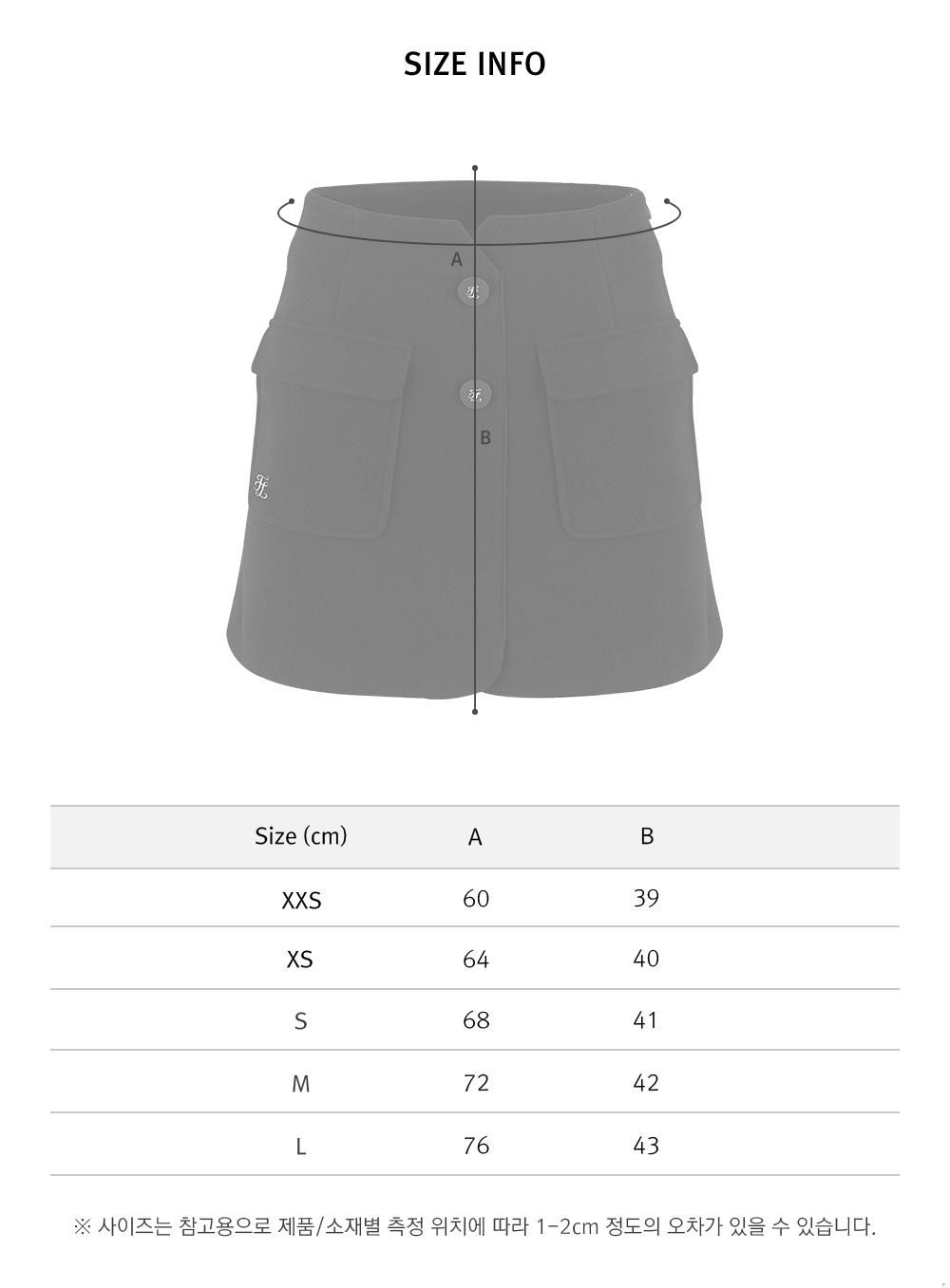 FairLiar - Chân váy High-Waist Button H-Line - Đen