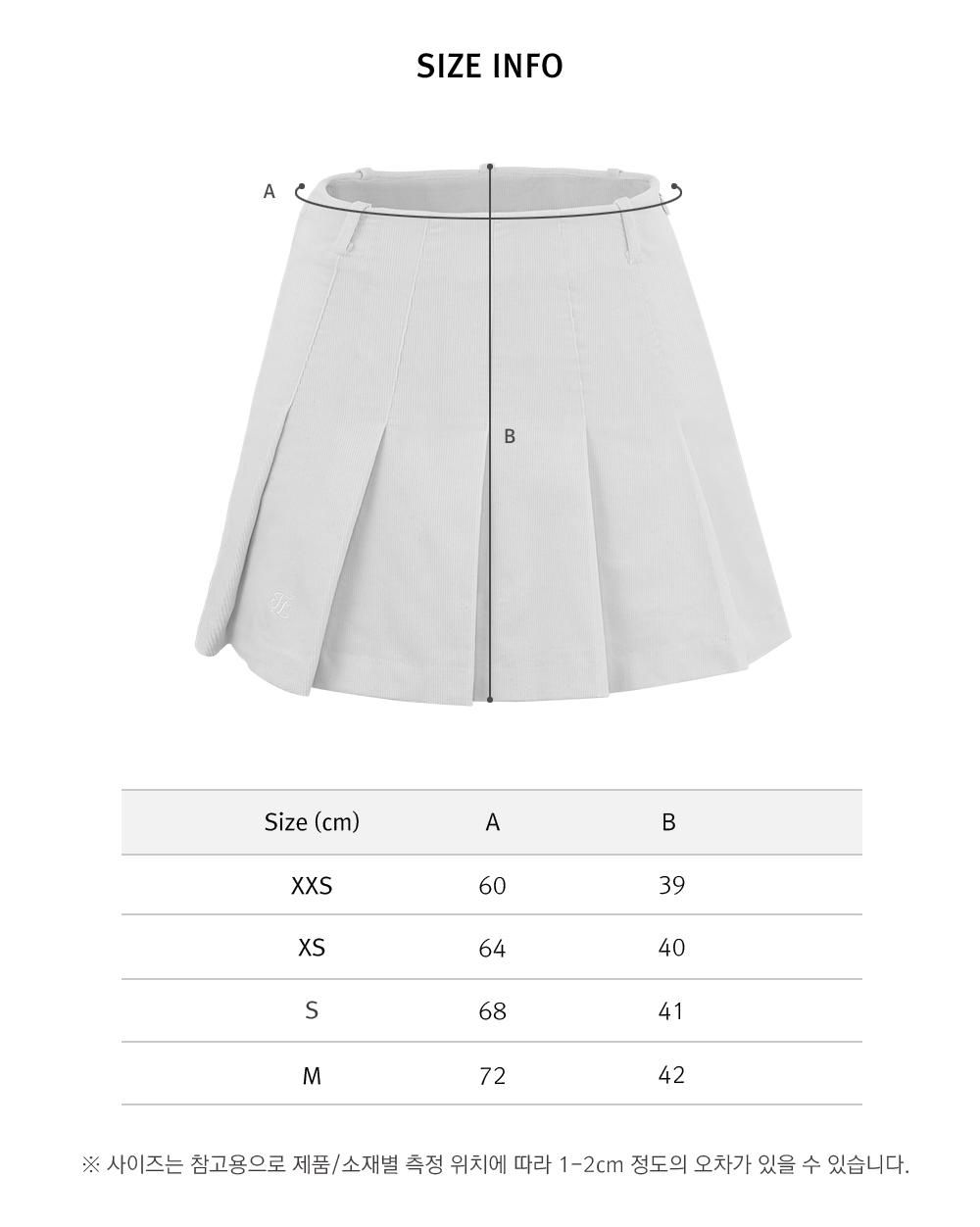 FairLiar - Chân váy Corduroy Pleated - Kem