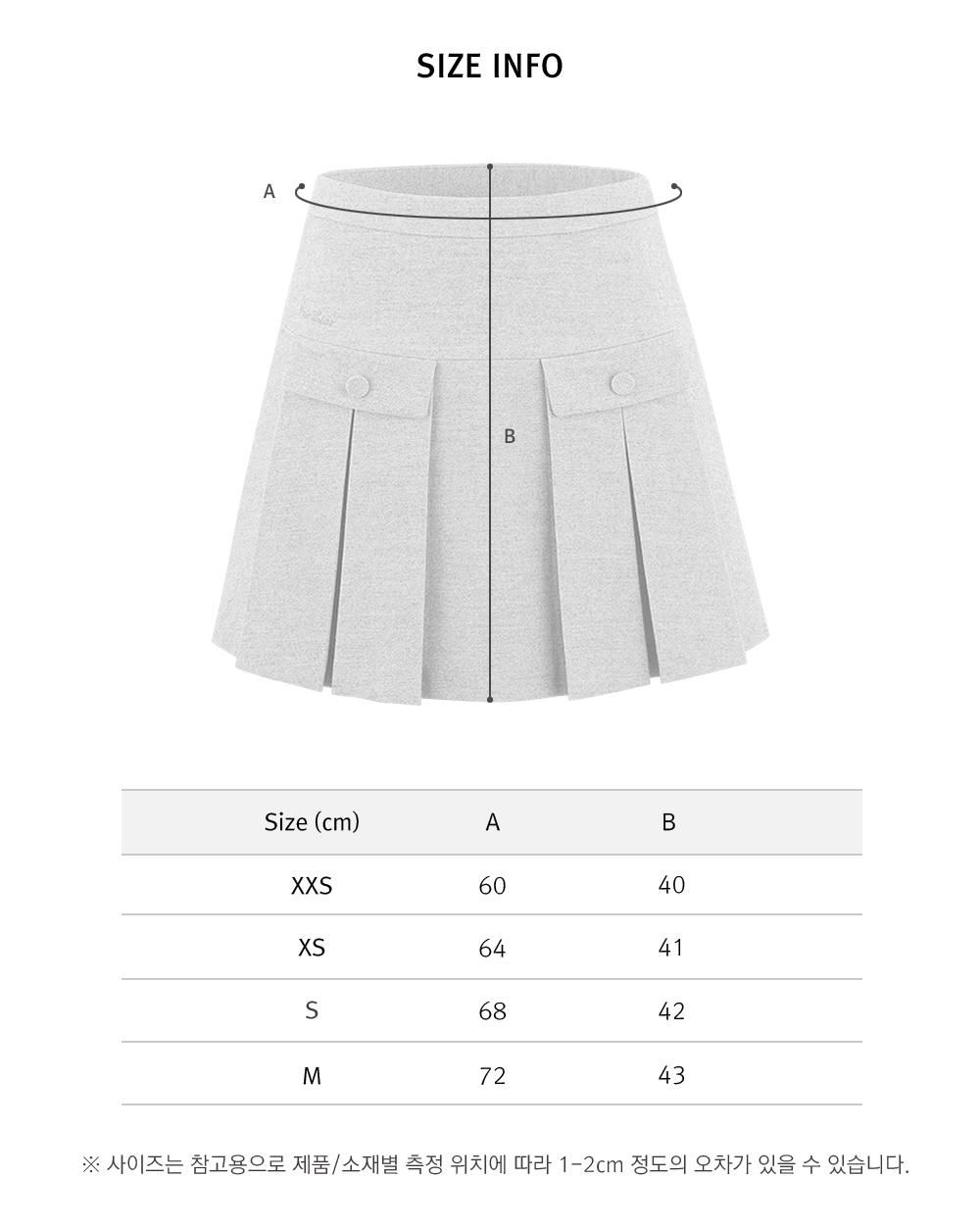 FairLiar - Chân váy High-Waist A-Line Corduroy - Xám