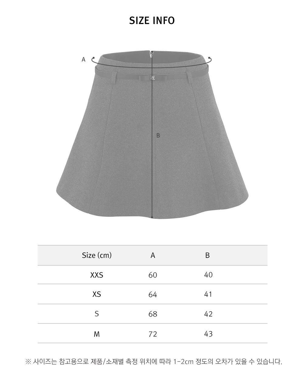 FairLiar - Chân váy Ribbon Belt Flare Wool - Xám