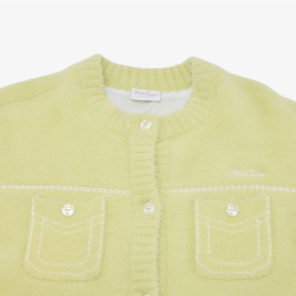 FairLiar - Cardigan chống gió stitching