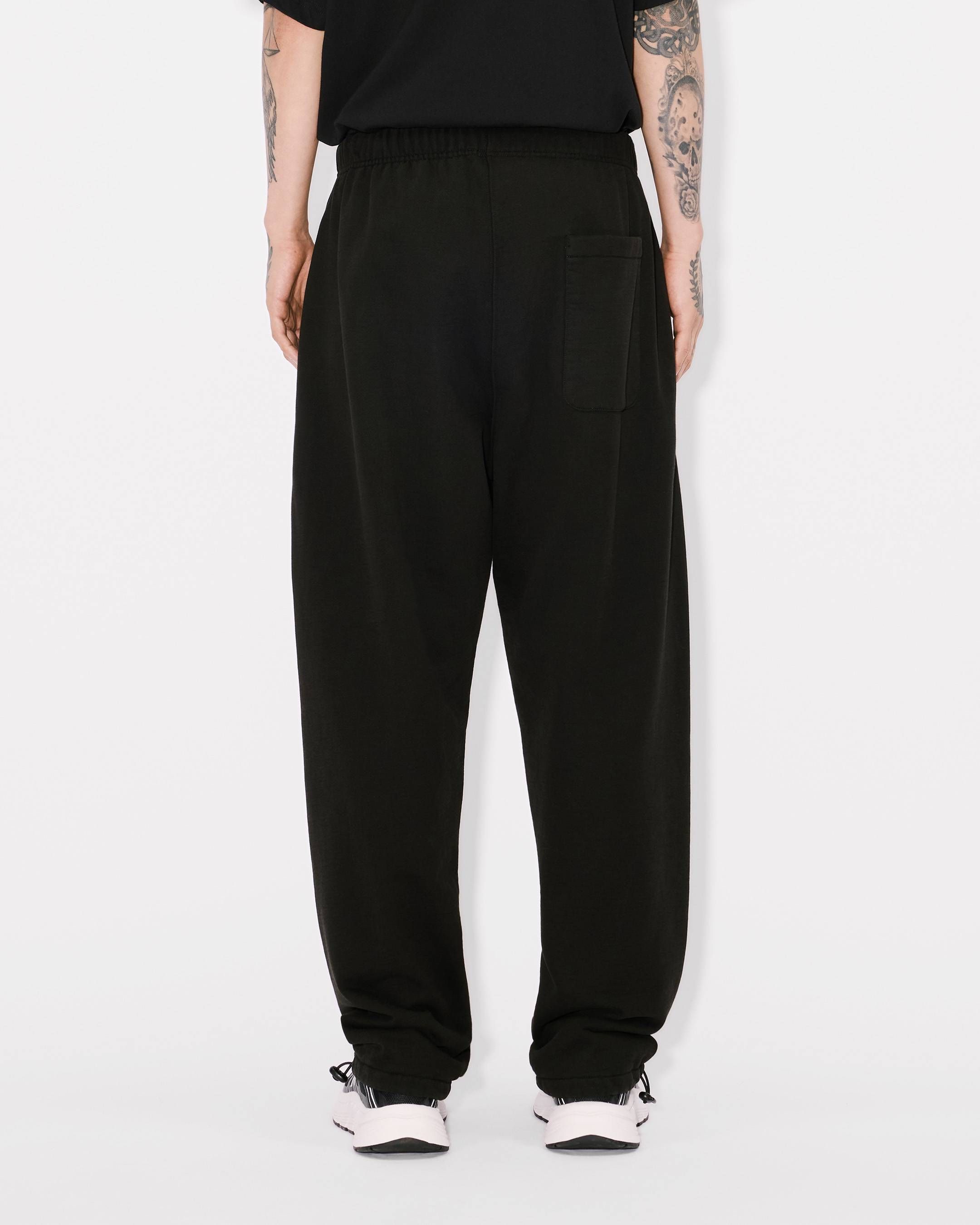 Kenzo - Quần jogger cotton suông bo chun Boke Flower 2.0
