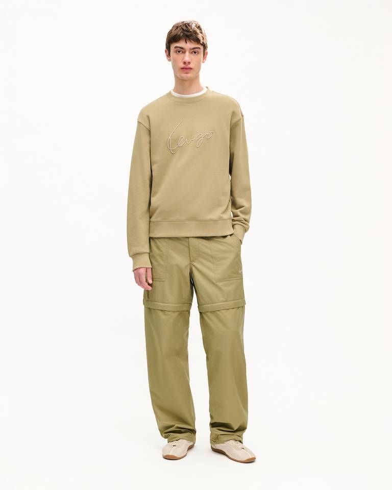Kenzo - Quần kỹ thuật KENZO Signature