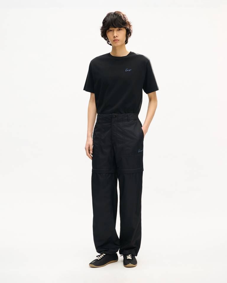 Kenzo - Quần kỹ thuật KENZO Signature