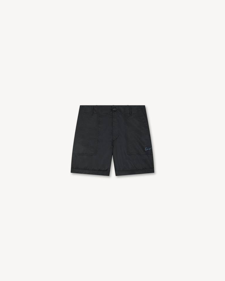 Kenzo - Quần kỹ thuật KENZO Signature