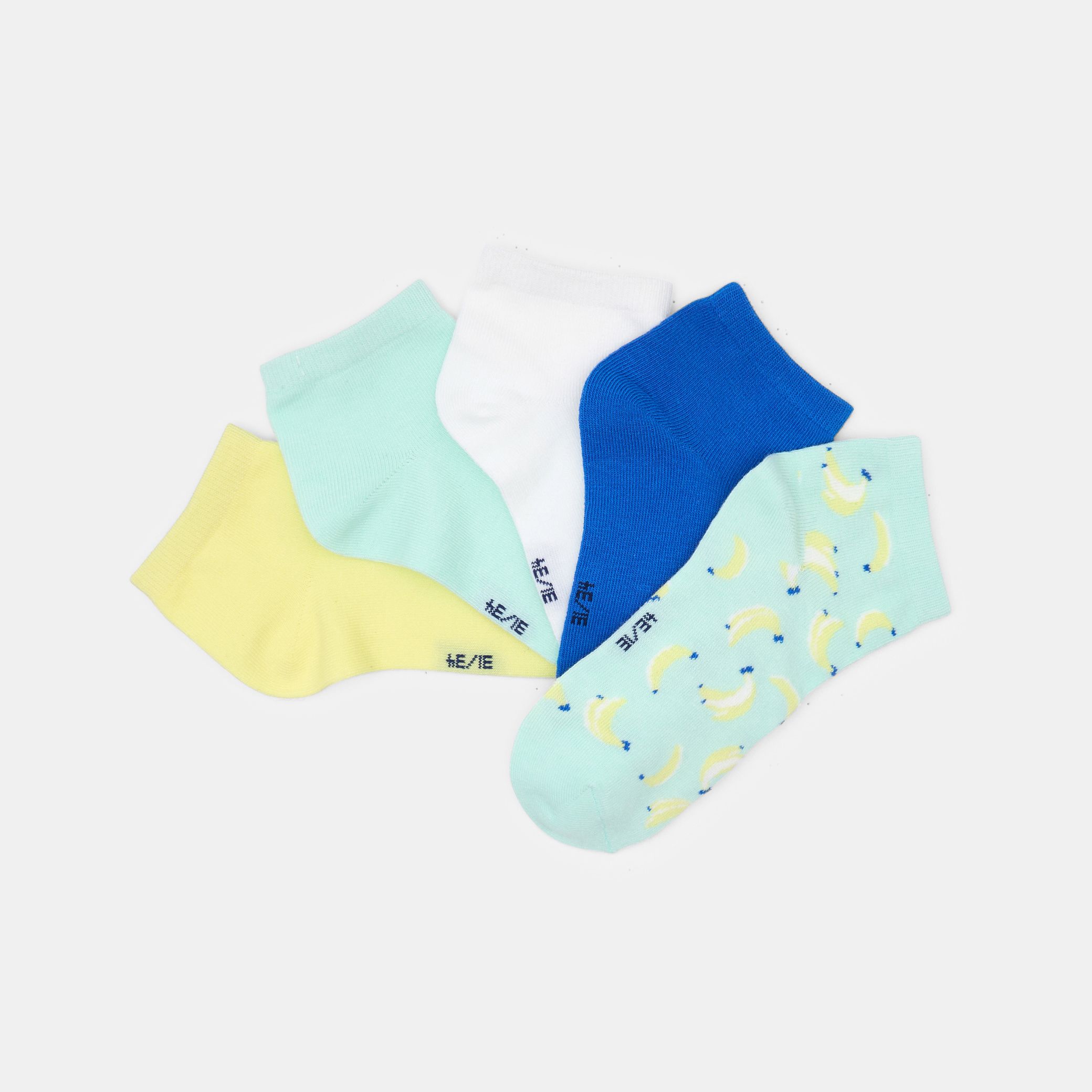 Tất thể thao (bộ 5 chiếc)